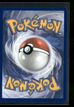 ✰ ARVEN'S MABOSSTIFF EX 218/182 ULTRA RARE DESTINED RIVALS POKEMON ✰ NM/M - Image 3