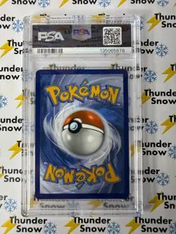 Eevee ex #174 Super Premium Collection Prismatic Evolutions 2025 Pokemon PSA 10 - Image 2