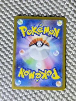 Nymble 082/080 Full Art Holo Pokemon M2: Inferno X Japanese Near Mint #6 - Image 2