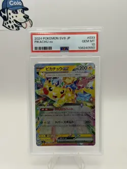 2024 POKEMON EN-SURGING SPARKS #057 PIKACHU EX PSA 10 - Image 2