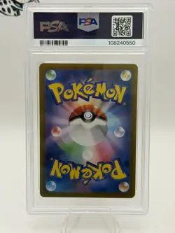 2024 POKEMON EN-SURGING SPARKS #057 PIKACHU EX PSA 10 - Image 3