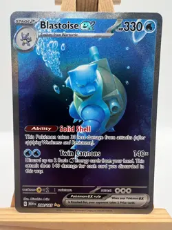 Pokemon TCG - S&V 151 - 200/165 Blastoise ex - Special Illustration Rare - NM/M - Image 1