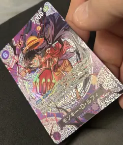 ONE PIECE TCG OP-15 JP Adventure on KAMI's Island ST26-005 SP Monkey D. Luffy - Image 3