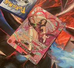 Boa Hancock SP OP12-014 SR Adventure on KAMI’s Island ONE PIECE Card Japanese - Image 2