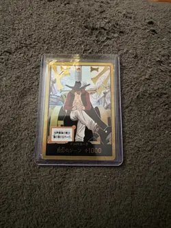 One Piece - Gold DON!! Dracule Mihawk - OP14 - Japanese - Image 1