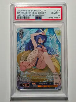 2025 WEISS SCHWARZ AZUR LANE VOL 2 SP SIG #E097 BATTLESHIP NEW JERSEY PSA 10 - Image 1