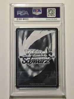 2025 WEISS SCHWARZ AZUR LANE VOL 2 SP SIG #E097 BATTLESHIP NEW JERSEY PSA 10 - Image 2