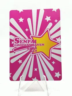 Dark Magician Girl - Yu-Gi-Oh - Senpai Goddess Haven #5 -ZR-004 - Waifu Card - Image 2