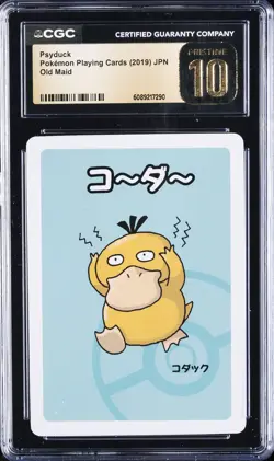 2019 POKEMON PLAYING CARDS OLD MAID - JPN PSYDUCK CGC 10 PERFECT - Image 1