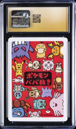2019 POKEMON PLAYING CARDS OLD MAID - JPN PSYDUCK CGC 10 PERFECT - Image 2