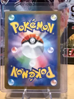 Brock's Scouting 123/100 Sv9: Battle Partners Holo (Japanese) Pokemon - Image 2