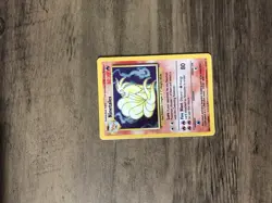 Pokemon TCG Ninetales Holo Rare Card Base Set 12/102 - Image 1