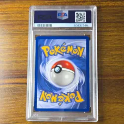 Pokemon TCG Ninetales Base Set Holo Rare Card 12/102 1999 PSA 8 - Image 2