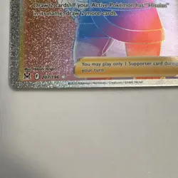 Pokemon: Trainer Rainbow SR Cards Roseanne's Backup 180/172 & Iscan 207/196 - Image 4