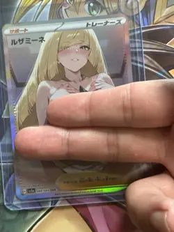 Pokemon Lusamine Lewd Anime Waifu Custom DIY Trainer Art Pokemon card - Image 2