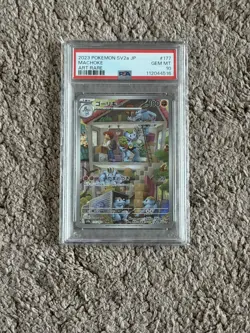 PSA 10 Machoke 151 Art Rare 177/165 GEM MINT Japanese Graded Pokemon Card - Image 1