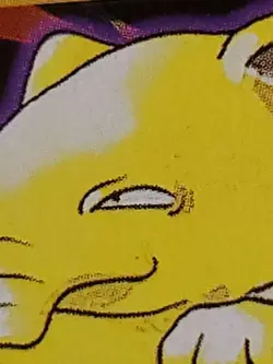 Pokemon Drowzee 1st Edition Base Set 49/102 Shadowless MP - Image 4