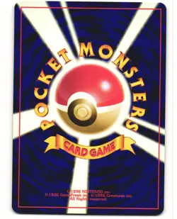 Igglybuff Uncommon Pokemon TCG Japanese Neo Discovery No. 174 MP - Image 2