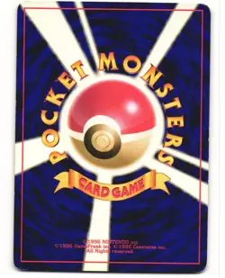 Snubbull Common Pokemon TCG Japanese Neo Revelation No. 209 MP - Image 2