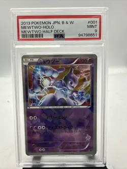Pokemon Japanese Mewtwo 001/016 Mewtwo Half Deck Holo PSA 9 - Pop 51 - Image 1