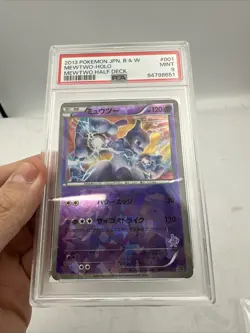 Pokemon Japanese Mewtwo 001/016 Mewtwo Half Deck Holo PSA 9 - Pop 51 - Image 2