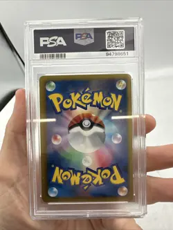 Pokemon Japanese Mewtwo 001/016 Mewtwo Half Deck Holo PSA 9 - Pop 51 - Image 3