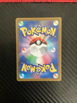 (Japanese) Absol 191/172 AR - s12a VSTAR Universe - Pokemon TCG (NM) - Image 2