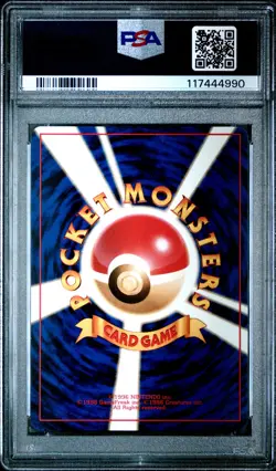 1996 POKEMON BASE SET JAPANESE#125 ELECTABUZZ PSA 8 - Image 2