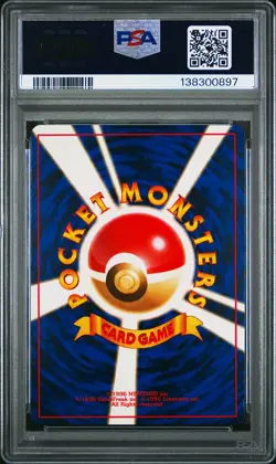 1996 POKEMON BASE SET JAPANESE #26 RAICHU-HOLO PSA 8 - Image 2