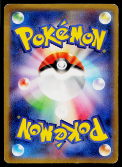 Wigglytuff 043/060 Uncommon Collection Y Pokemon Japanese Heavily Played - Image 2