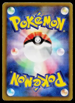 Gardevoir 010/020 Holo Uncommon Shiny Collection Pokemon Japanese Heavily Played - Image 2