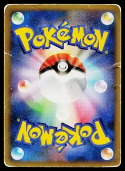 Togekiss 061/080 Holo Rare Reviving Legends Pokemon Japanese Heavily Played - Image 2