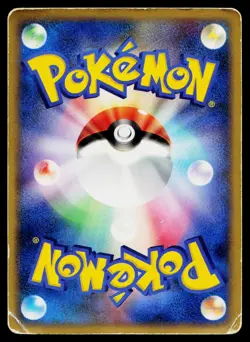 Blaziken DPBP#307 Holo Rare Moonlit Pursuit Pokemon Japanese Heavily Played - Image 2