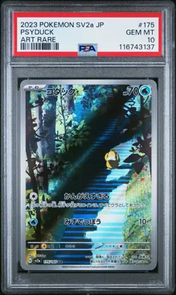 2023 POKEMON JPN SV2A-POKEMON 151 ART RARE #175 PSYDUCK PSA 10 - Image 1