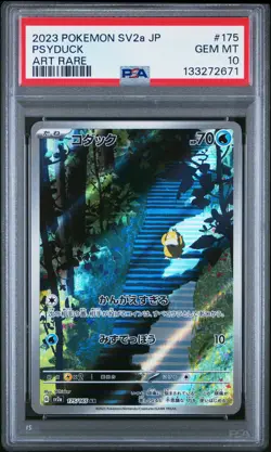 2023 POKEMON JPN SV2A-POKEMON 151 ART RARE #175 PSYDUCK PSA 10 - Image 1
