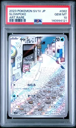 2023 POKEMON JPN SV1V-VIOLET EX ART RARE #082 SLOWPOKE PSA 10 - Image 1