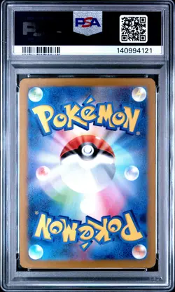 2023 POKEMON JPN SV1V-VIOLET EX ART RARE #082 SLOWPOKE PSA 10 - Image 2