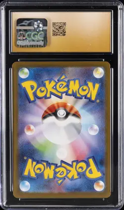2025 POKEMON JPN MEGA SYMPHONIA ART RARE -HOLO #071/063 ALAKAZAM CGC 10 PRISTINE - Image 2