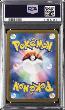 2023 POKEMON JPN SV1V-VIOLET EX ART RARE #082 SLOWPOKE PSA 10 - Image 2