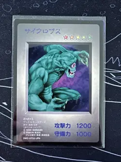 Yu Gi Oh Hitotsu-Me Giant Promo DMG-AYUJ-JPN Konami DM1 1998 Duel Monsters - Image 1