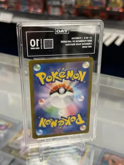 TORKOAL 2024 POKEMON SV JPN CRIMSON HAZE ART RARE TAG 10 - Image 2