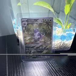 Pokemon Nidoking 174/165 Sv: Scarlet & Violet 151 Illustration Rare Holo 170 HP - Image 1