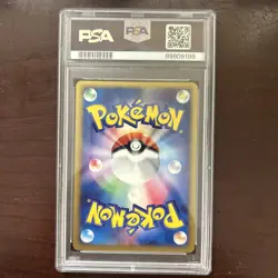 2004 POKEMON JPN CLASH OF THE BLUE SKY #038 SHEDINJA-HOLO PSA 10 - Image 2