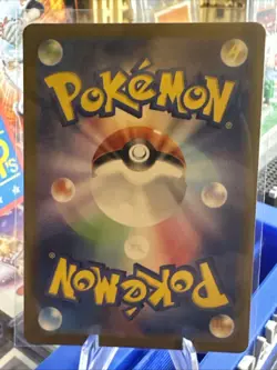 Cubone 104/165 Reverse Holo Common 151 Pokemon Japanese Near Mint - Image 2