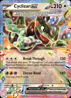 Cyclizar ex 159/191 Double Rare - Pokemon SV08: Surging Sparks MP - Image 1