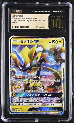 Zeraora GX 2019 Pokemon Japanese Tag All Stars CGC Pristine 10 #051 - Image 1