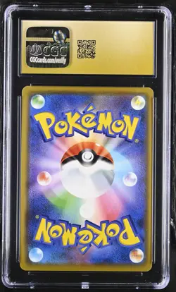 Zeraora GX 2019 Pokemon Japanese Tag All Stars CGC Pristine 10 #051 - Image 2