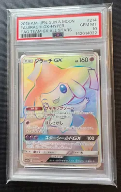 2019 Pokemon Jirachi GX 214/173 PSA 10 Tag Team GX All Stars Japanese Full Art - Image 2