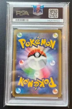 2019 Pokemon Jirachi GX 214/173 PSA 10 Tag Team GX All Stars Japanese Full Art - Image 3