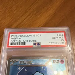 Pokemon Mew EX Promo 151 Basic Psychic PSA 10 2025 Simp. Chinese - Image 2